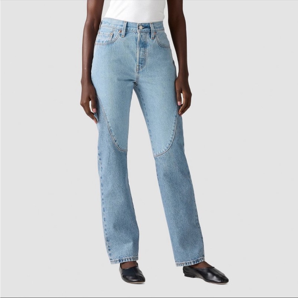 Levi's 501 Straight Leg County Fair Chaps Western Two Tone Jeans NWT Size 26